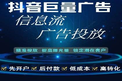 SEM代运营托管公司如何为企业节省营销成本