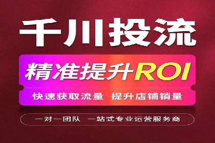 SEM主管案例：关键词优化实战解析